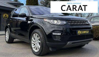 Land Rover Discovery Sport 2019