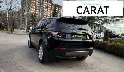 Land Rover Discovery Sport 2019