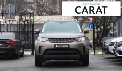 Land Rover Discovery 2017