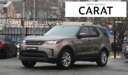 Land Rover Discovery 2017