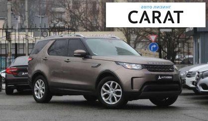 Land Rover Discovery 2017