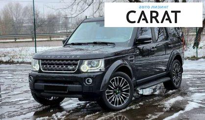 Land Rover Discovery 2015 Land Rover Discovery 2015