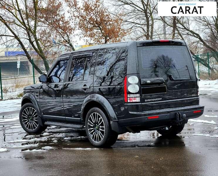 Land Rover Discovery 2015 Land Rover Discovery 2015
