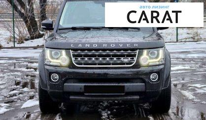 Land Rover Discovery 2015 Land Rover Discovery 2015