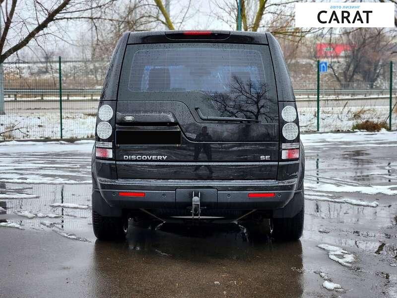 Land Rover Discovery 2015 Land Rover Discovery 2015