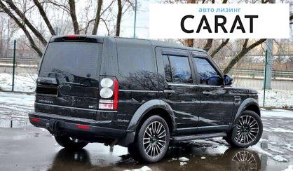 Land Rover Discovery 2015 Land Rover Discovery 2015