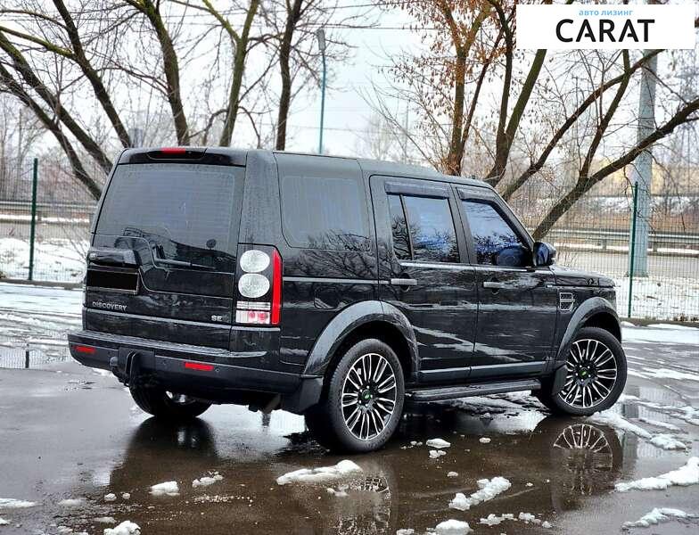 Land Rover Discovery 2015 Land Rover Discovery 2015