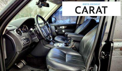 Land Rover Discovery 2015 Land Rover Discovery 2015