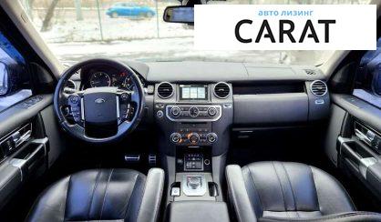 Land Rover Discovery 2015 Land Rover Discovery 2015