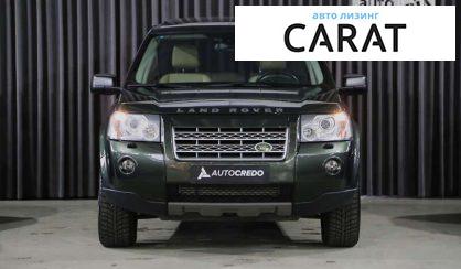 Land Rover Freelander 2008