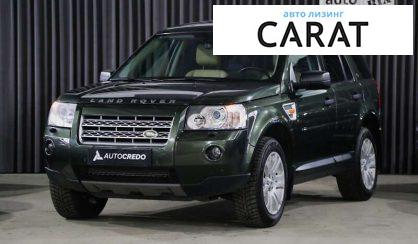 Land Rover Freelander 2008