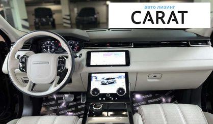 Land Rover Range Rover Velar 2018