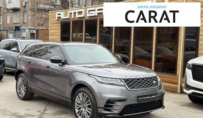 Land Rover Range Rover Velar 2018 Land Rover Range Rover Velar 2018