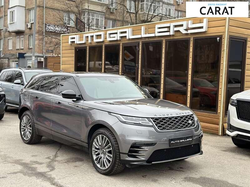 Land Rover Range Rover Velar 2018 Land Rover Range Rover Velar 2018