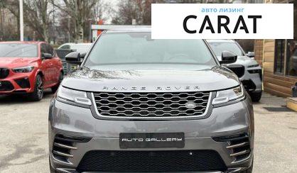 Land Rover Range Rover Velar 2018 Land Rover Range Rover Velar 2018