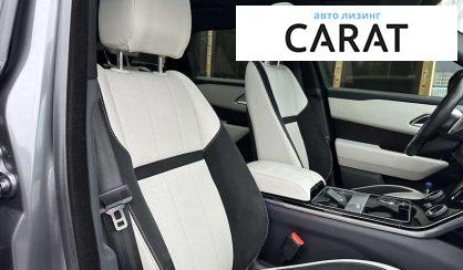 Land Rover Range Rover Velar 2018 Land Rover Range Rover Velar 2018