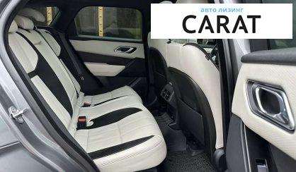 Land Rover Range Rover Velar 2018 Land Rover Range Rover Velar 2018