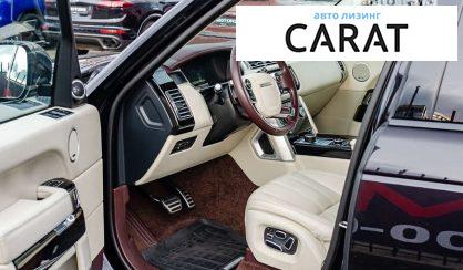 Land Rover Range Rover 2013 Land Rover Range Rover 2013