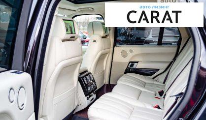 Land Rover Range Rover 2013 Land Rover Range Rover 2013