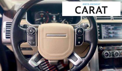 Land Rover Range Rover 2014 Land Rover Range Rover 2014
