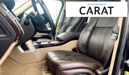 Land Rover Range Rover 2014 Land Rover Range Rover 2014