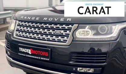 Land Rover Range Rover 2014 Land Rover Range Rover 2014
