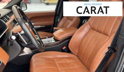 Land Rover Range Rover 2017 Land Rover Range Rover 2017