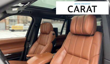 Land Rover Range Rover 2017 Land Rover Range Rover 2017