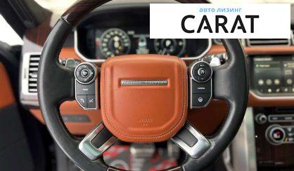 Land Rover Range Rover 2017 Land Rover Range Rover 2017