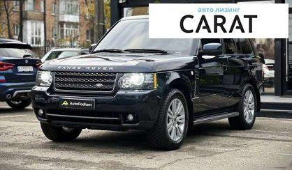 Land Rover Range Rover 2011 Land Rover Range Rover 2011