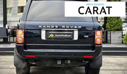 Land Rover Range Rover 2011 Land Rover Range Rover 2011