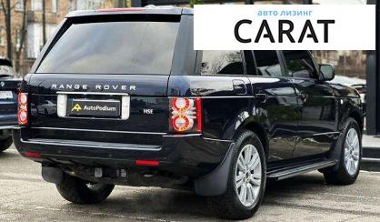 Land Rover Range Rover 2011 Land Rover Range Rover 2011