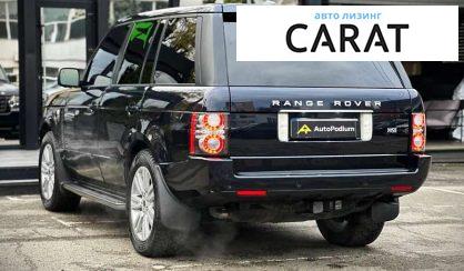 Land Rover Range Rover 2011 Land Rover Range Rover 2011