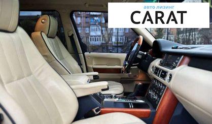 Land Rover Range Rover 2011 Land Rover Range Rover 2011