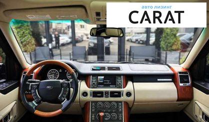 Land Rover Range Rover 2011 Land Rover Range Rover 2011