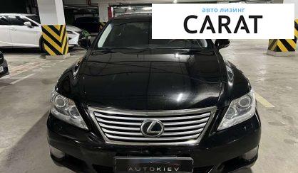 Lexus LS 2010