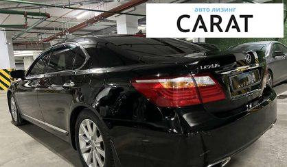 Lexus LS 2010