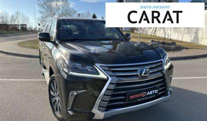 Lexus LX 2016