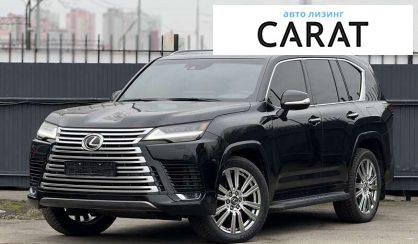 Lexus LX 2022