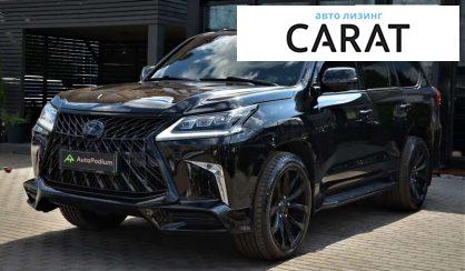 Lexus LX 2016