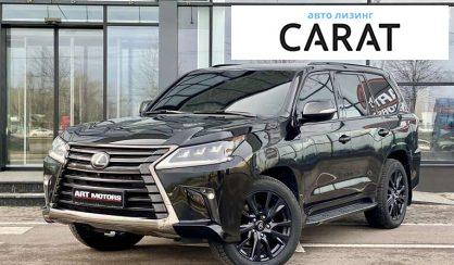 Lexus LX 2019