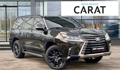 Lexus LX 2019