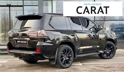 Lexus LX 2019