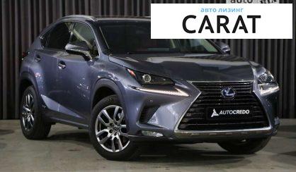 Lexus NX 2018