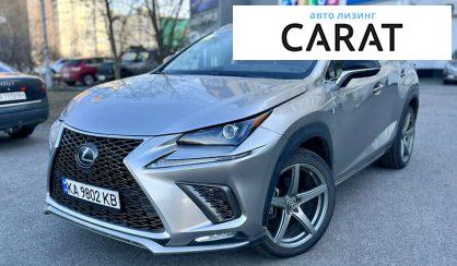 Lexus NX 2019