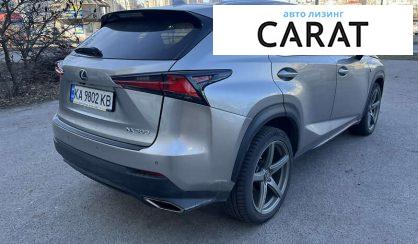 Lexus NX 2019