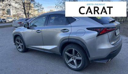 Lexus NX 2019