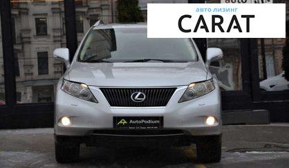 Lexus RX 2011