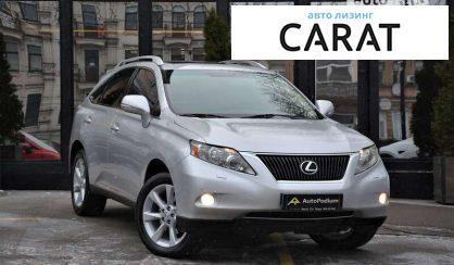 Lexus RX 2011