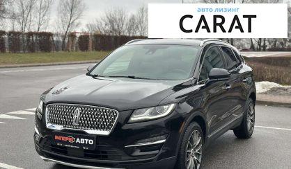 Lincoln MKC 2019